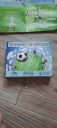 Настольная игра  - изображение 2