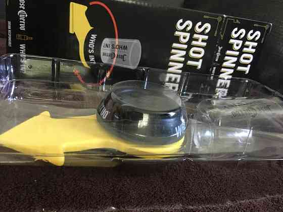 Игра в бутылочку - спинер 