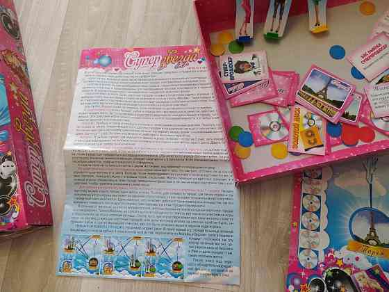 Игра настольная 