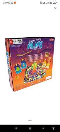 Настольная игра ALIAS для детей, новая 