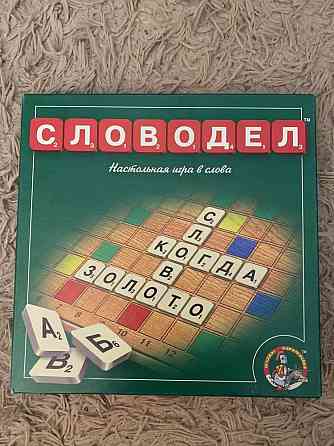 Настольная игра словодел 