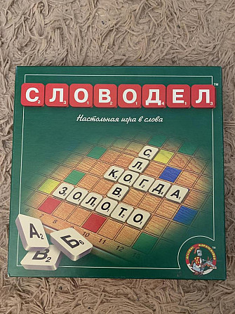 Настольная игра словодел  - изображение 1