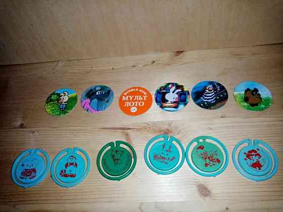 Фишки для игр времен СССР 