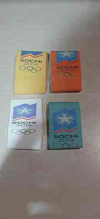 Напульсники, карты, магнитики 