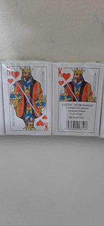 Напульсники, карты, магнитики  - изображение 3