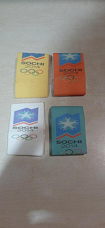 Напульсники, карты, магнитики  - изображение 1