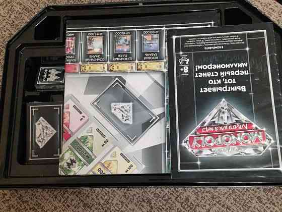 Монополия милионер 