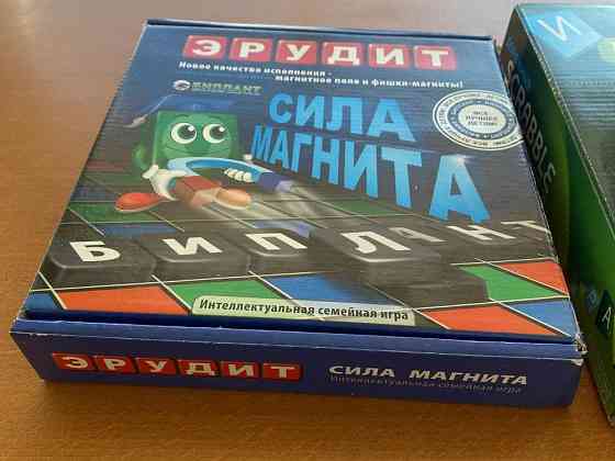 Настольные игры в слова. Скрабл 