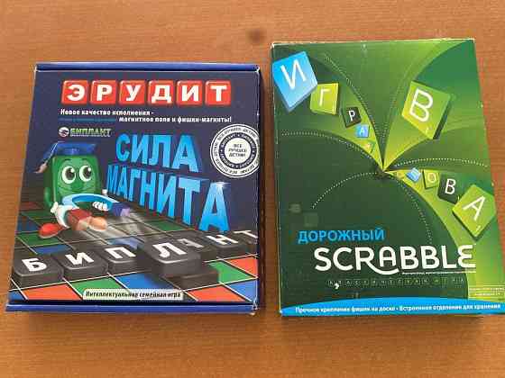 Настольные игры в слова. Скрабл 