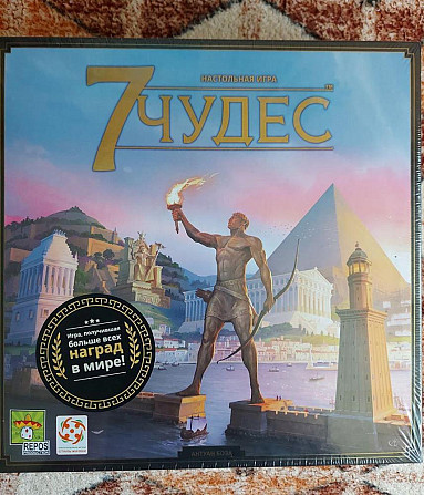Настольная игра 7 чудес (новая, в пленке)  - изображение 1