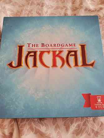 Настольная игра "Шакал" 