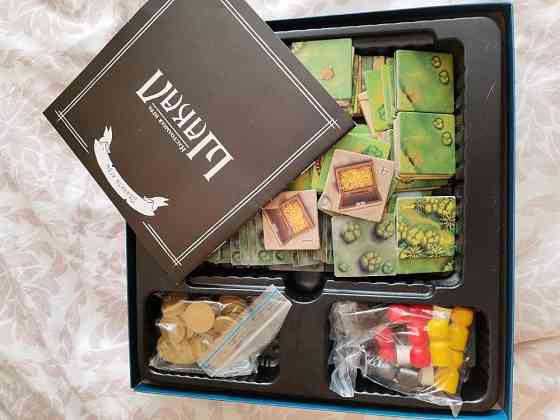 Настольная игра "Шакал" 