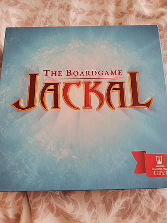 Настольная игра "Шакал"  - изображение 1