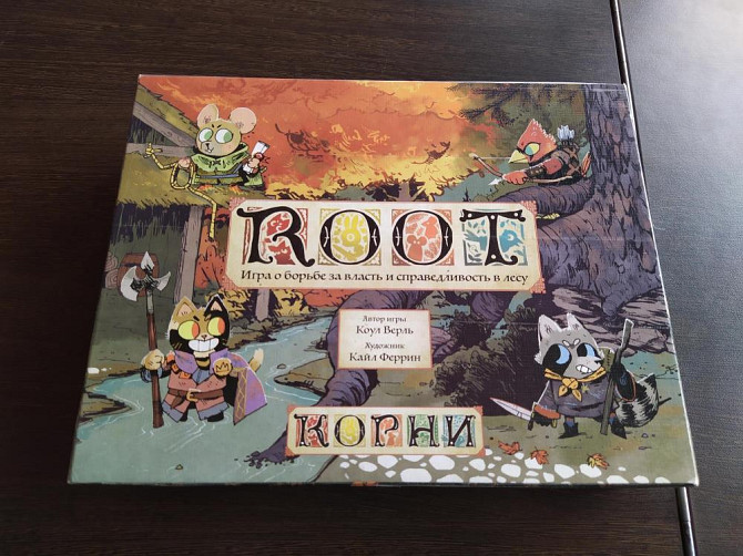 Root (Корни)  - изображение 1