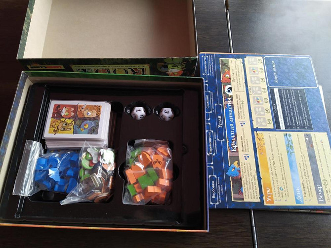 Root (Корни)  - изображение 2