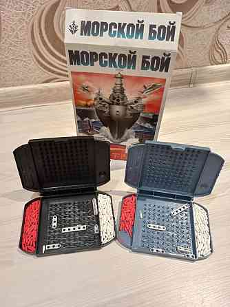Морской бой 