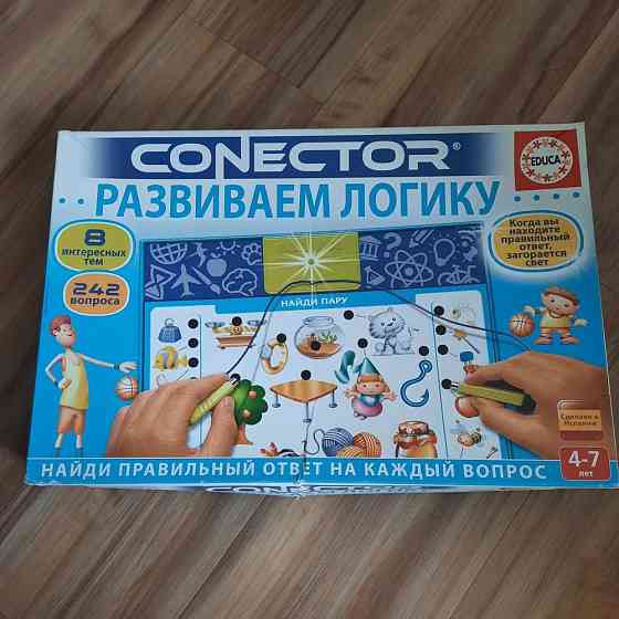 Игра развиваем логику 