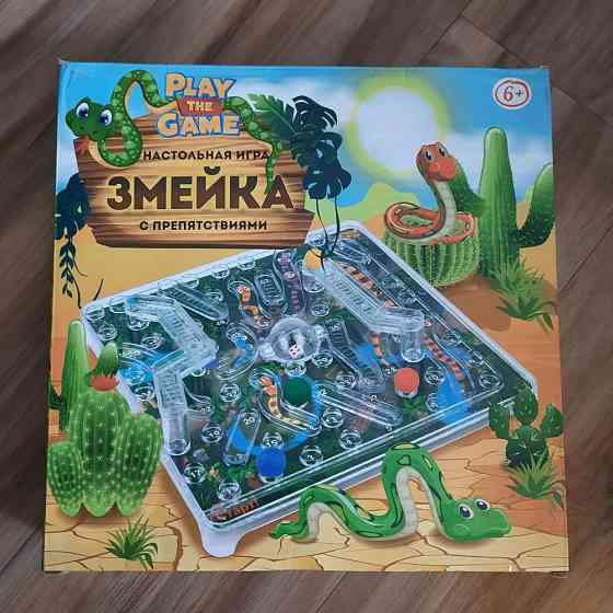 Игра развиваем логику 