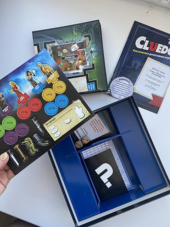 Cluedo  - изображение 2