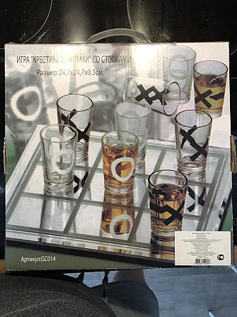 Крестики нолики со стопками  - изображение 2