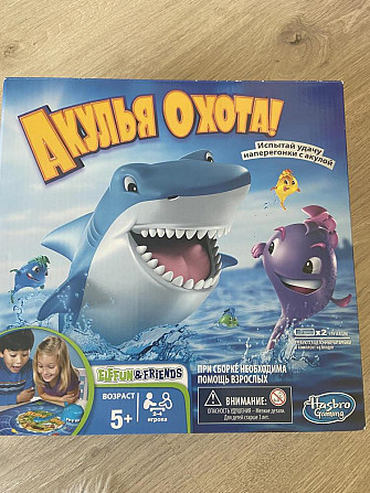 Акулья охота игра  - изображение 1