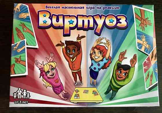 Настольная игра ВИРТУОЗ 