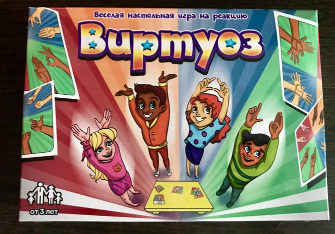 Настольная игра ВИРТУОЗ  - изображение 1