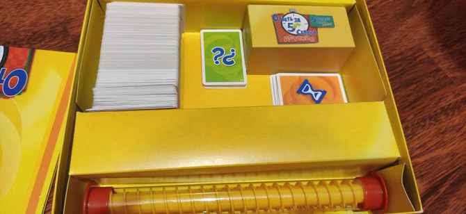 Настольная игра  - изображение 1