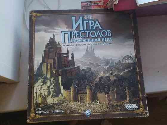Настольная игра игра престолов 