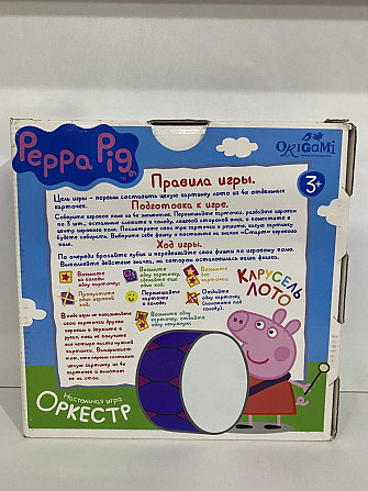 Настольная игра "Peppa Pig. Оркестр"  - изображение 1