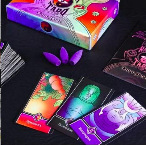 Таро Thelema,Witches Tarot (Колдовское), ошо Дзен  - изображение 4