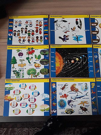 Настольная игра  - изображение 3