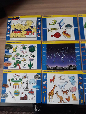 Настольная игра  - изображение 4
