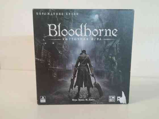 Настольная игра Bloodborne 