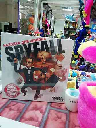 Настольная игра Находка для Шпиона Иркутск новая 