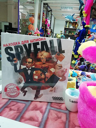 Настольная игра Находка для Шпиона Иркутск новая  - изображение 1