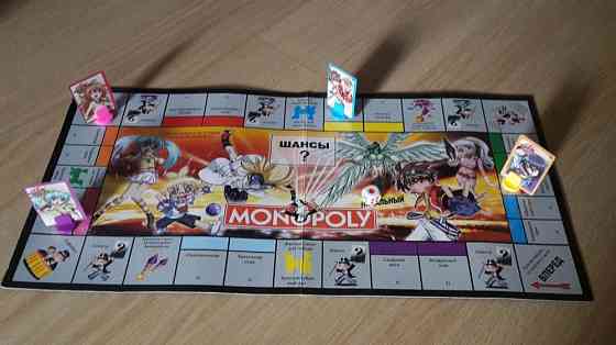 Настольная игра "Монополия" Багуган 