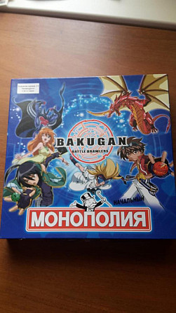 Настольная игра "Монополия" Багуган  - изображение 1