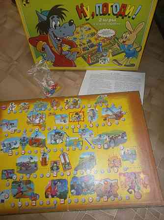 Настольные игры 