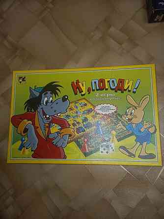 Настольные игры 