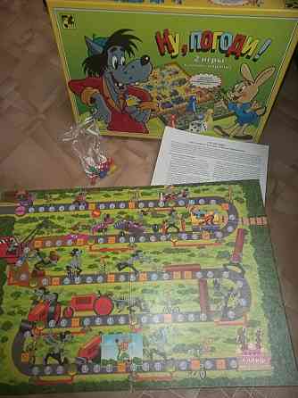 Настольные игры 