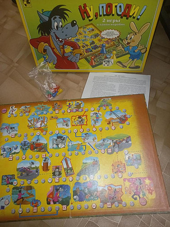 Настольные игры  - изображение 3