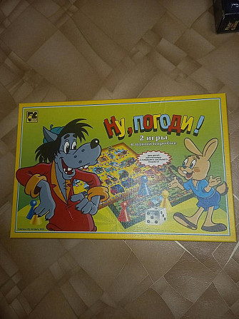 Настольные игры  - изображение 1