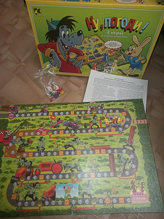 Настольные игры  - изображение 2