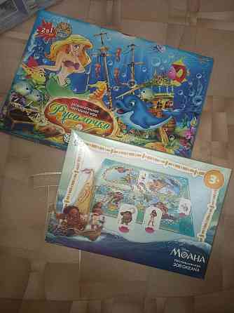 Настольные игры 