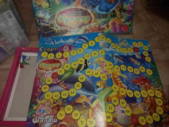 Настольные игры 