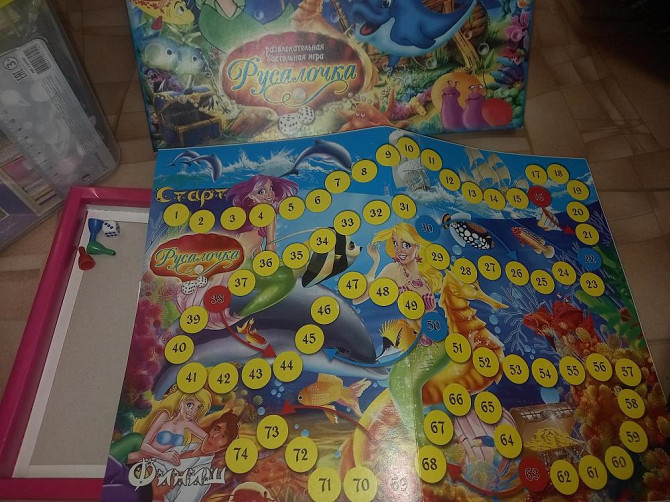 Настольные игры  - изображение 2