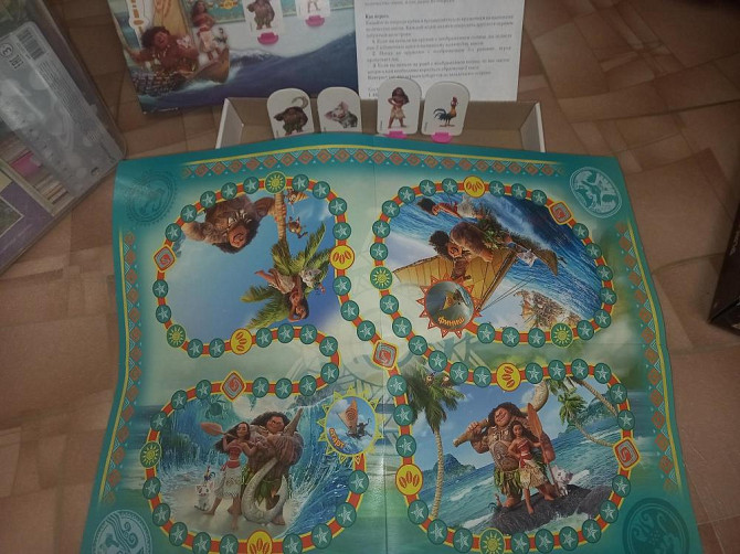 Настольные игры  - изображение 3