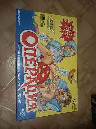 Настольные игры 