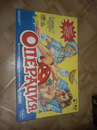 Настольные игры  - изображение 1